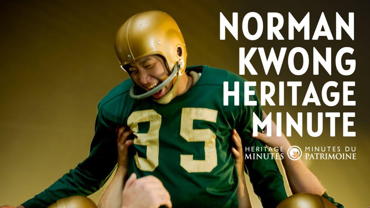 Heritage Minutes: Norman Kwong Trailer