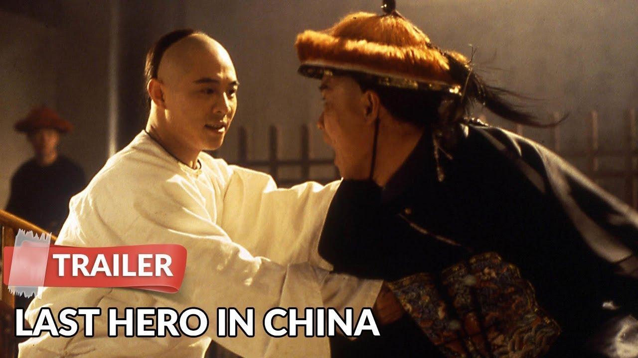Last Hero in China Trailer