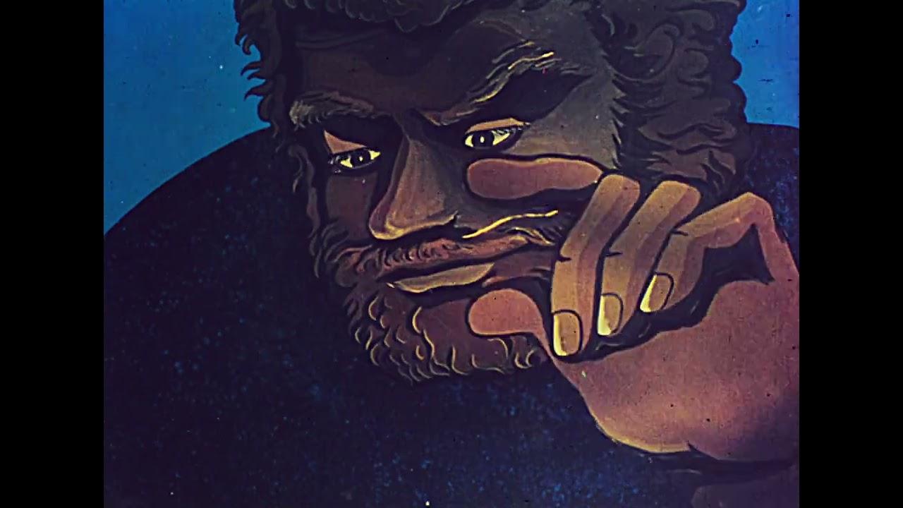 Andriesh Trailer