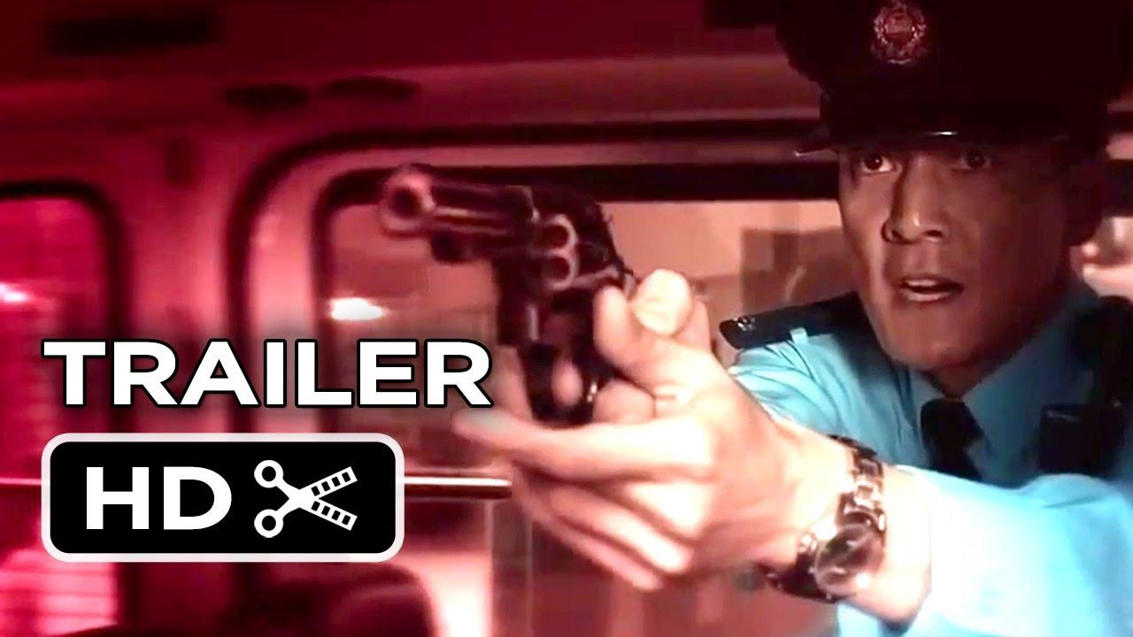 That Demon Within Trailer