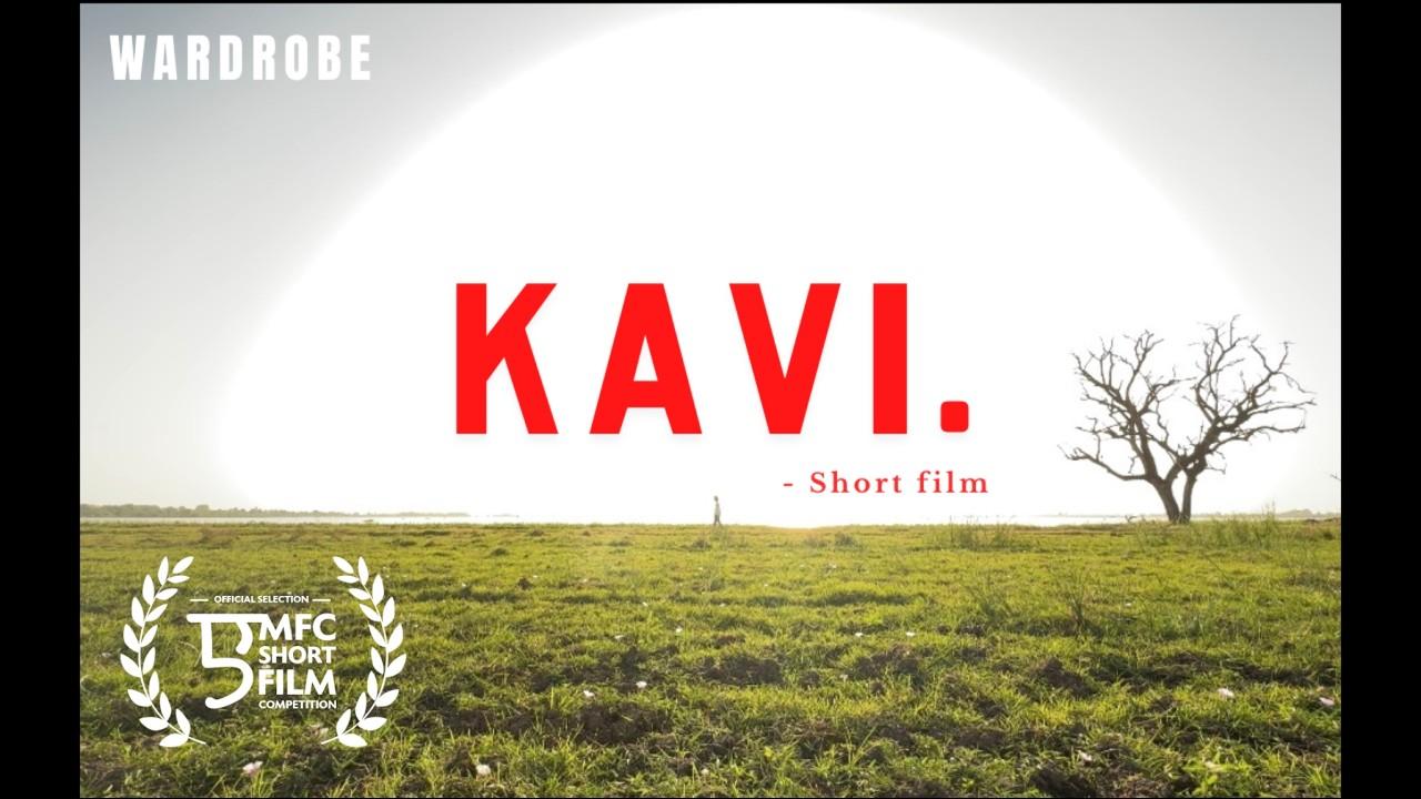 Kavi Trailer