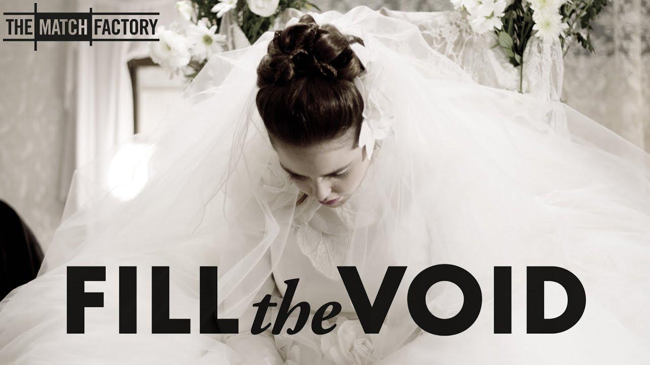 Fill the Void Trailer