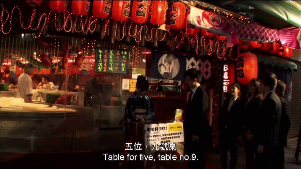Lost in the City's Toilet Trailer
