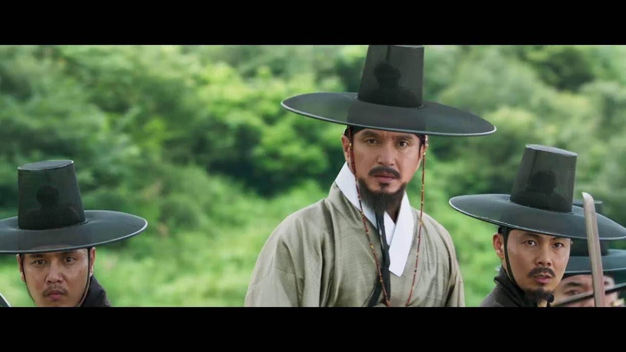Seondal: The Man Who Sells the River Trailer