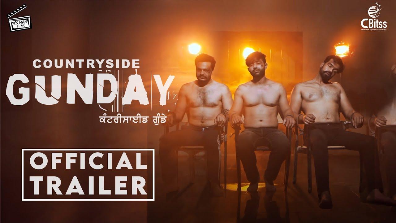 Countryside Gunday Trailer