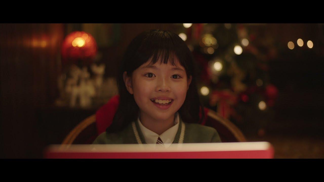 Good Deal Trailer