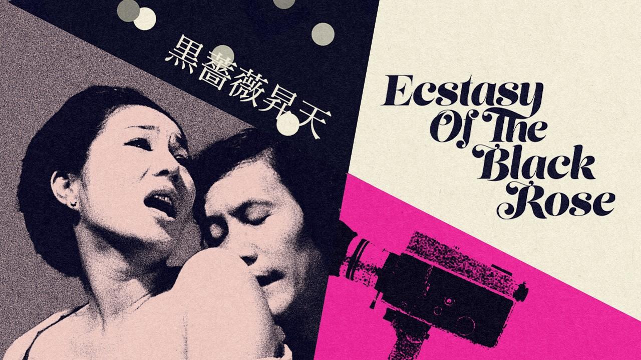 Ecstasy of the Black Rose Trailer