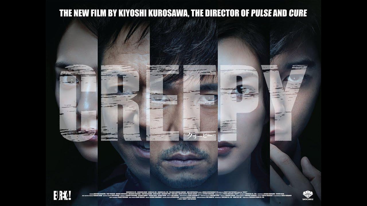 Creepy Trailer