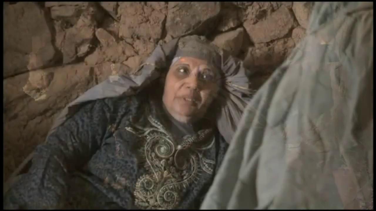 Tora Bora Trailer