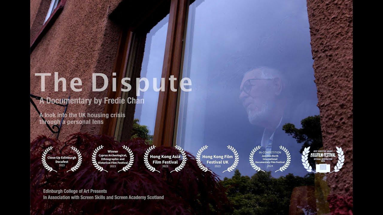 The Dispute Trailer