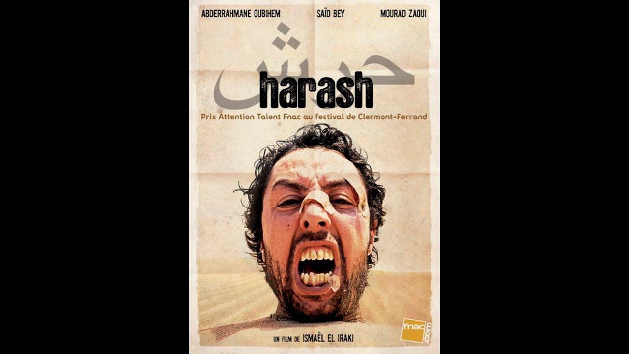 Harash Trailer