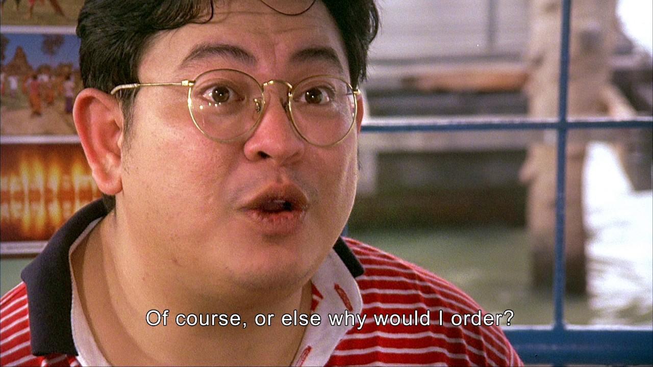 Boonchu 7 Trailer