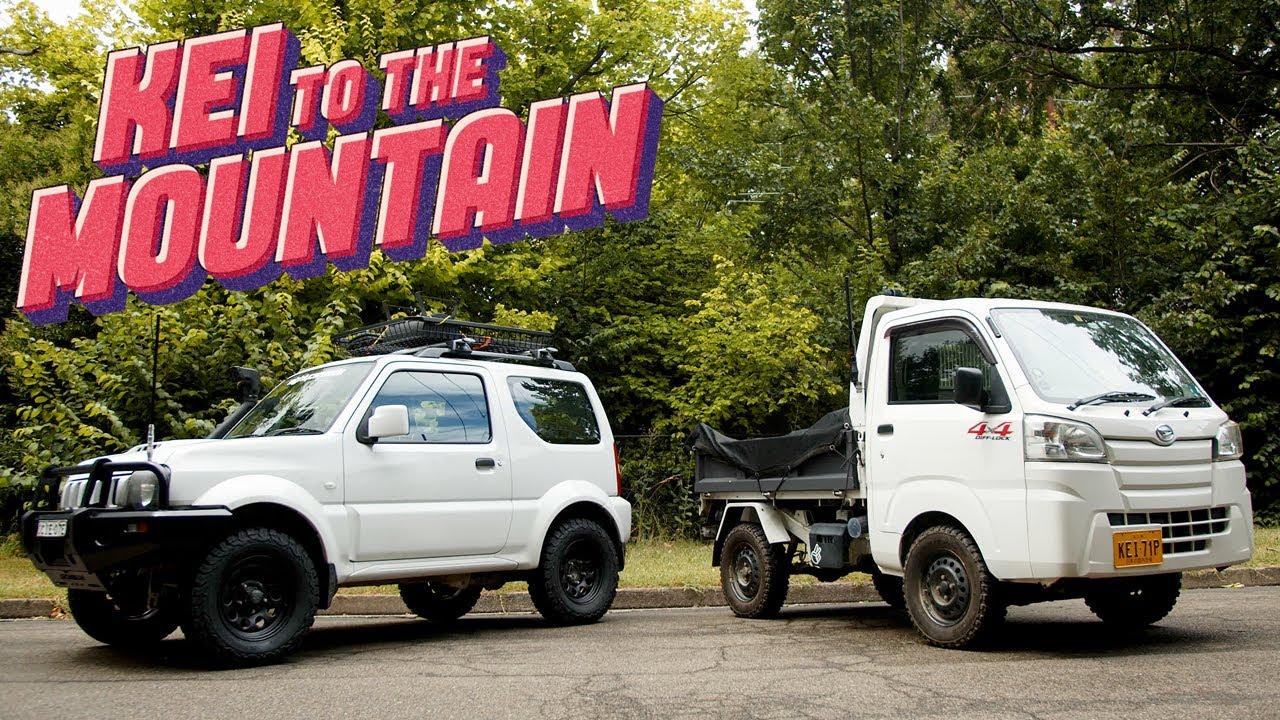 Kei to the Mountain Trailer