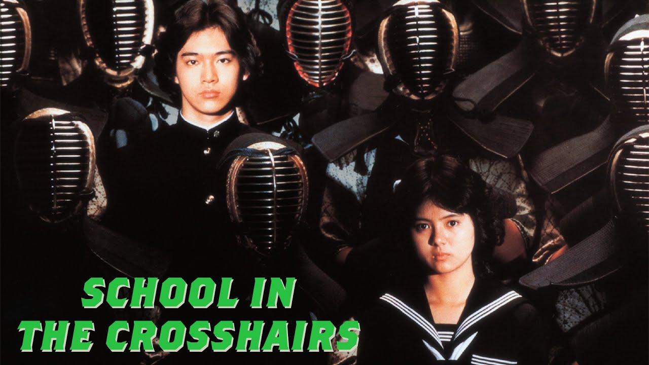 School in the Crosshairs Trailer