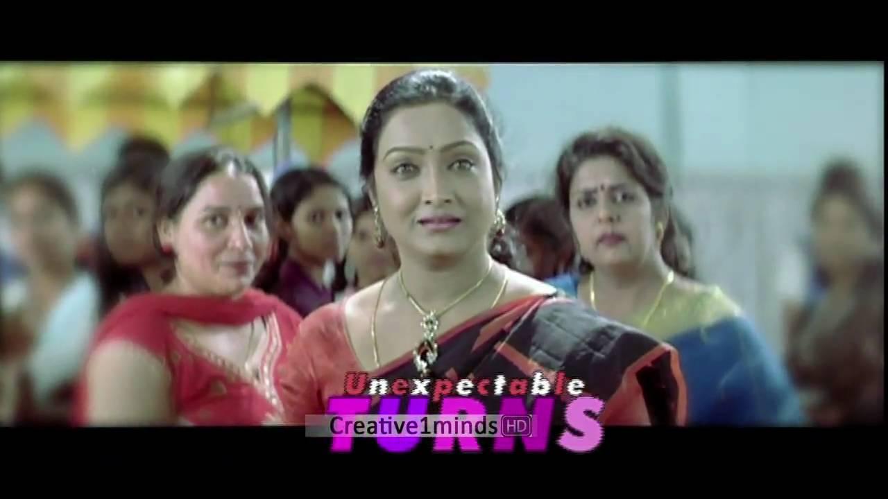 Mummy & Me Trailer
