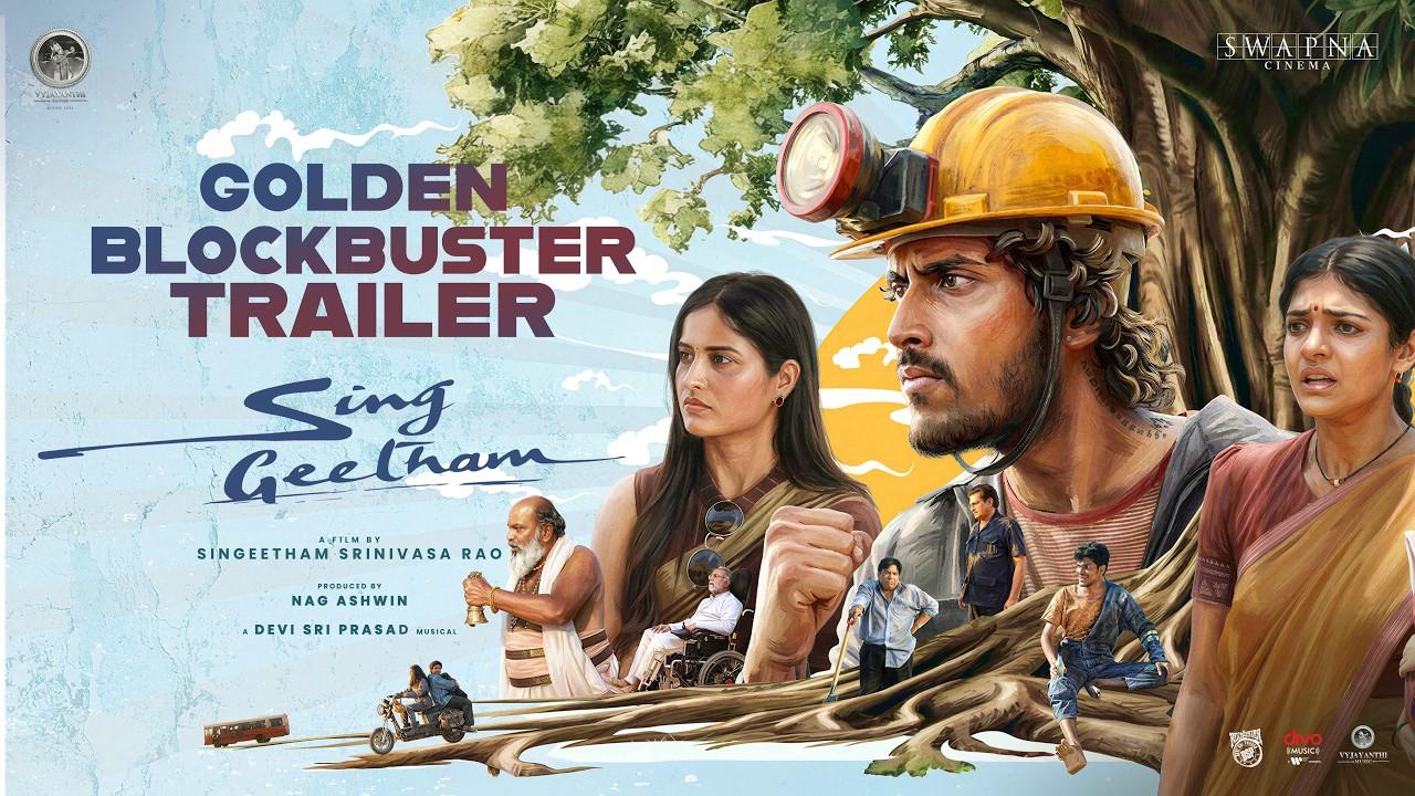 Sing Geetham Trailer