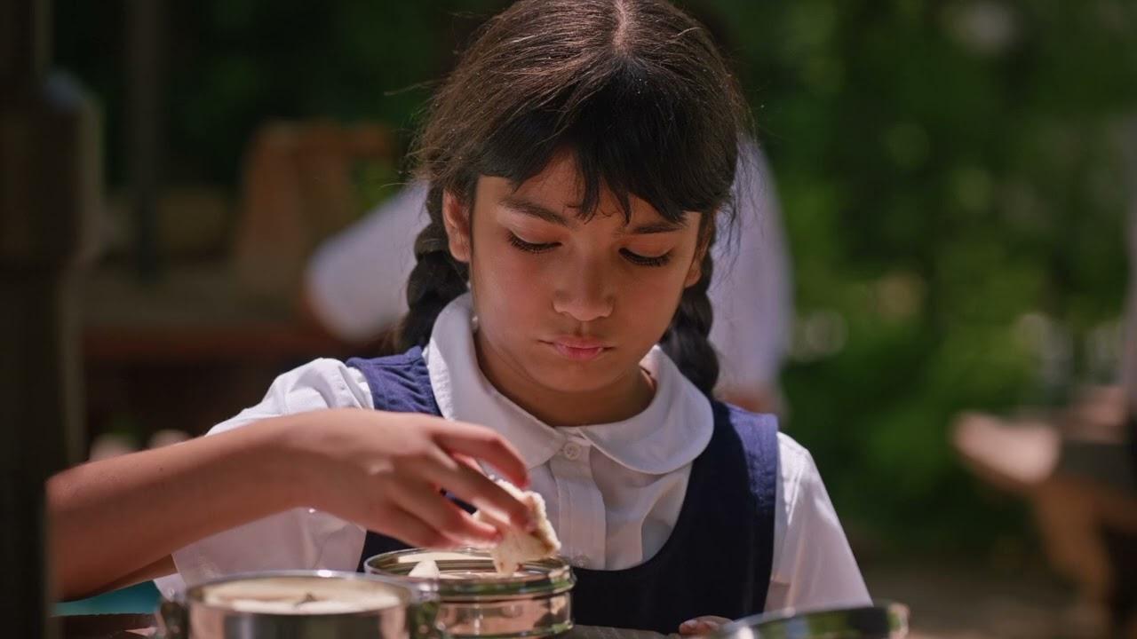 Coconut Girl Trailer