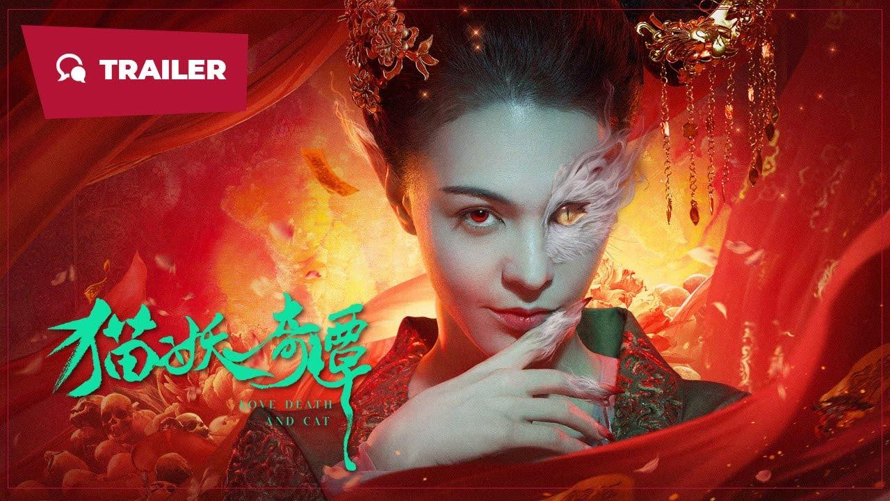 Love Death and Cat Trailer