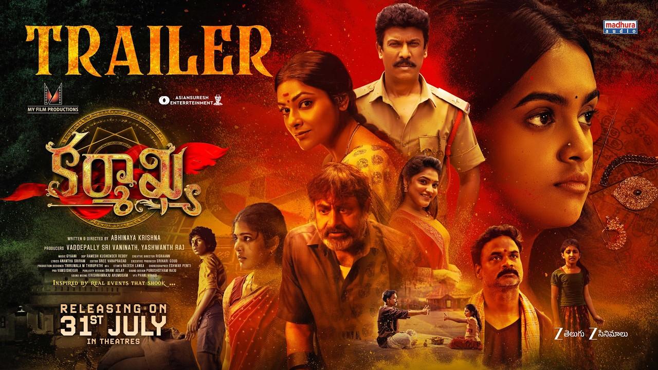 Karmakhya Trailer