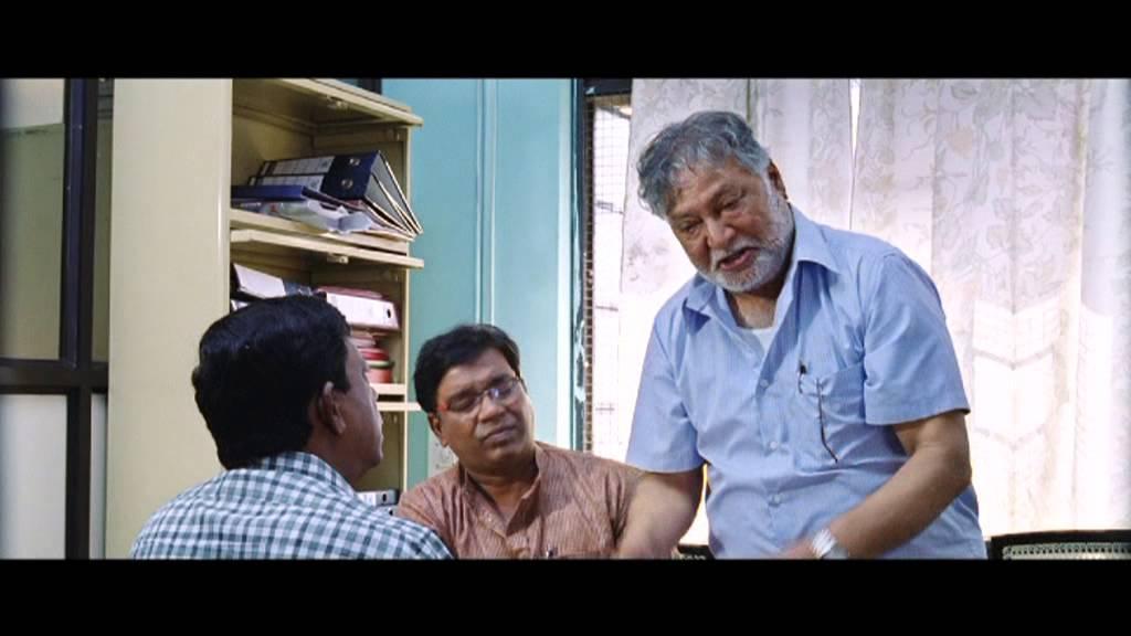 Anumati Trailer