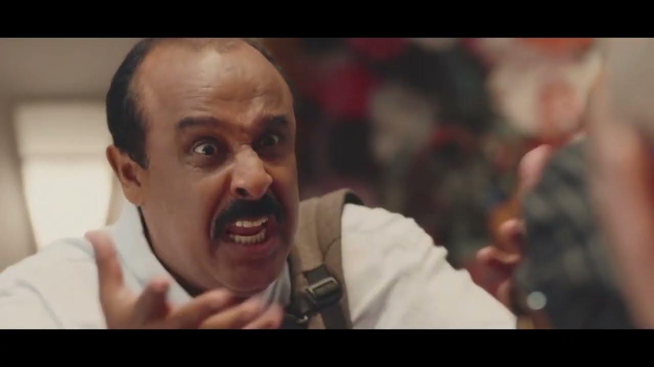 Nayda Trailer