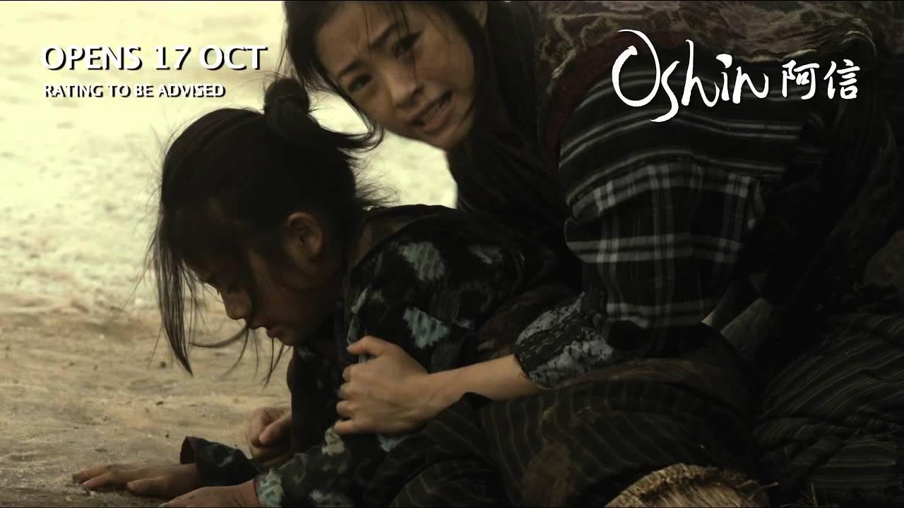 Oshin Trailer