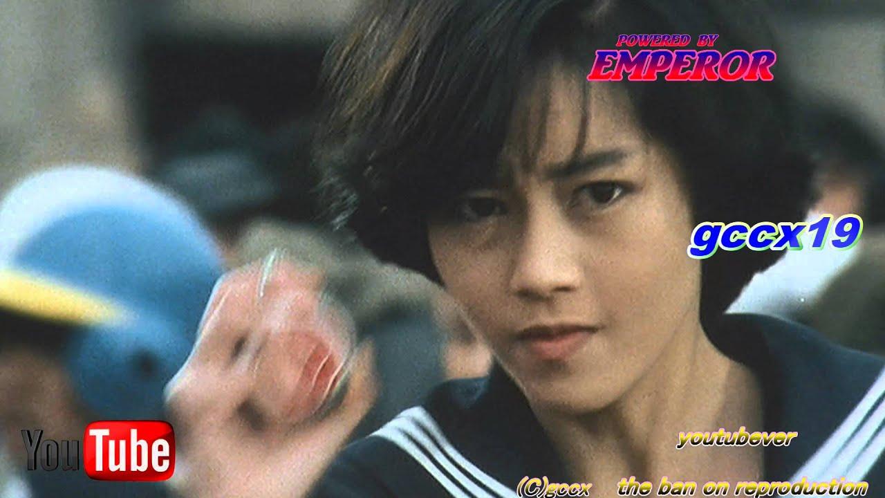 Sukeban Deka the Movie 2: Counter-Attack of the Kazama Sisters Trailer