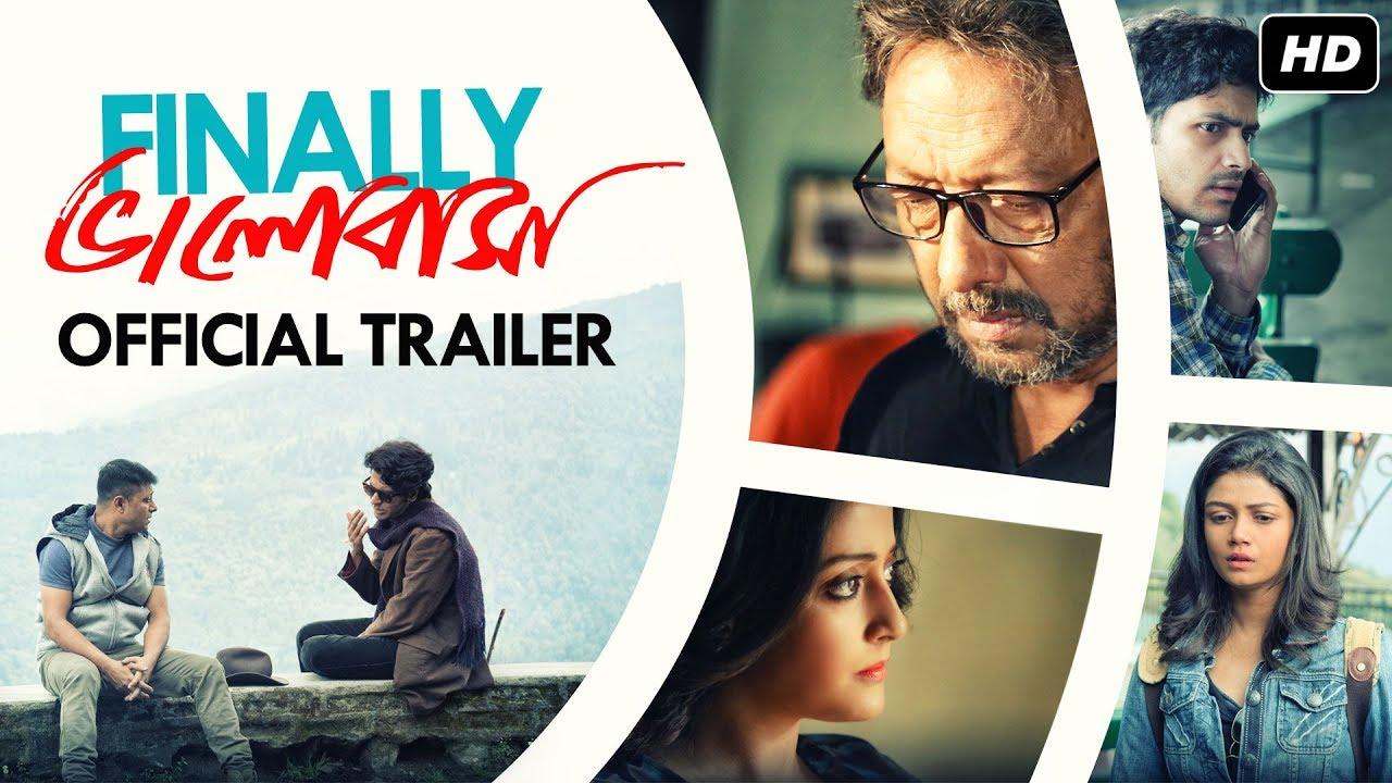 Finally Bhalobasha Trailer