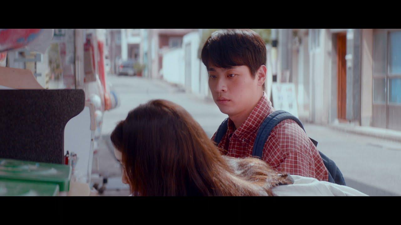 Miracle: Letters to the President Trailer