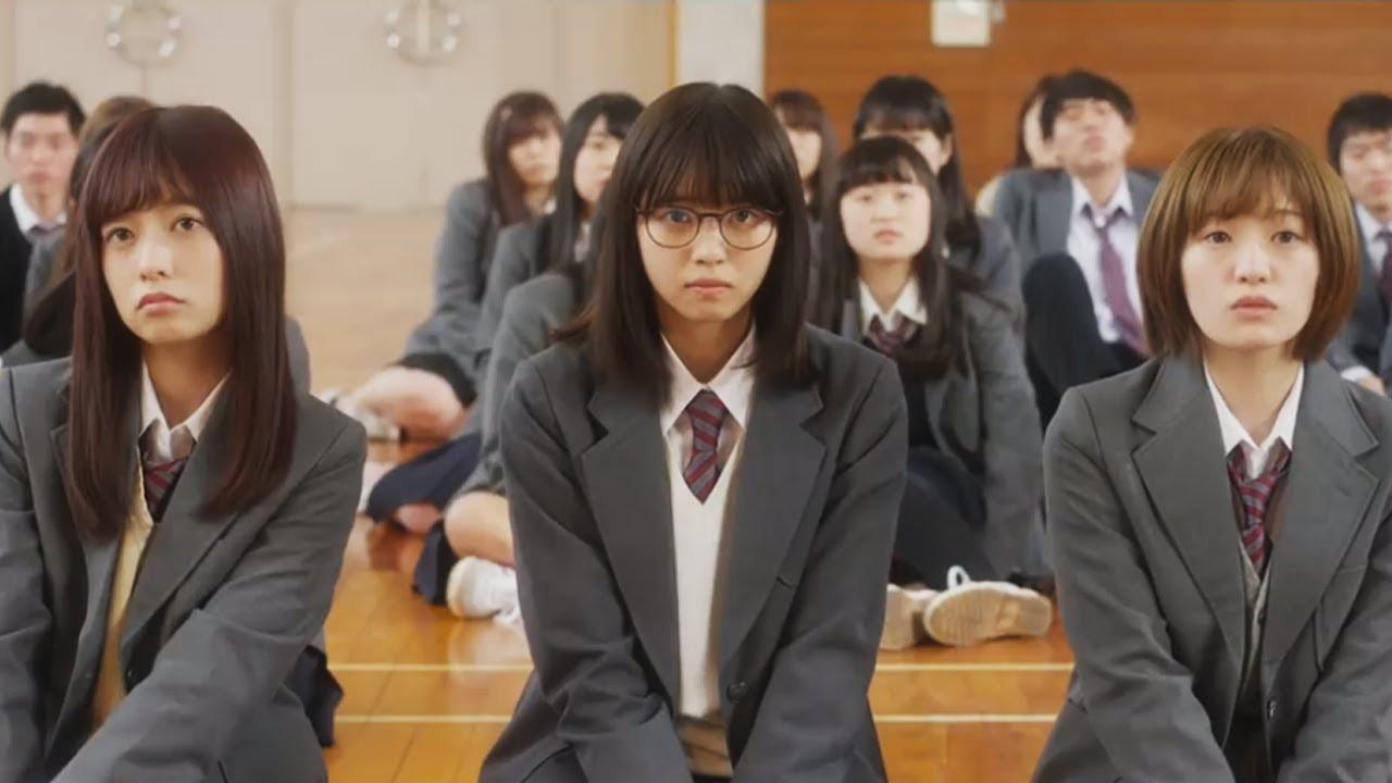 Asahinagu Trailer