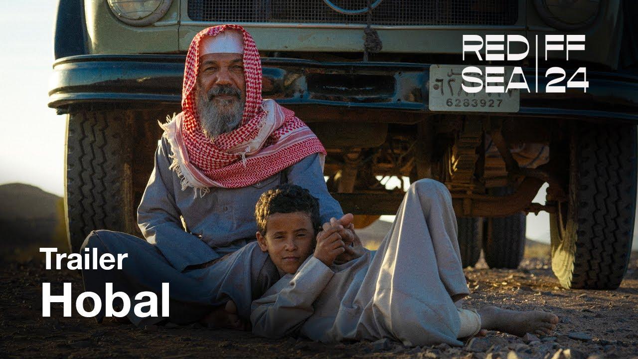 Hobal Trailer