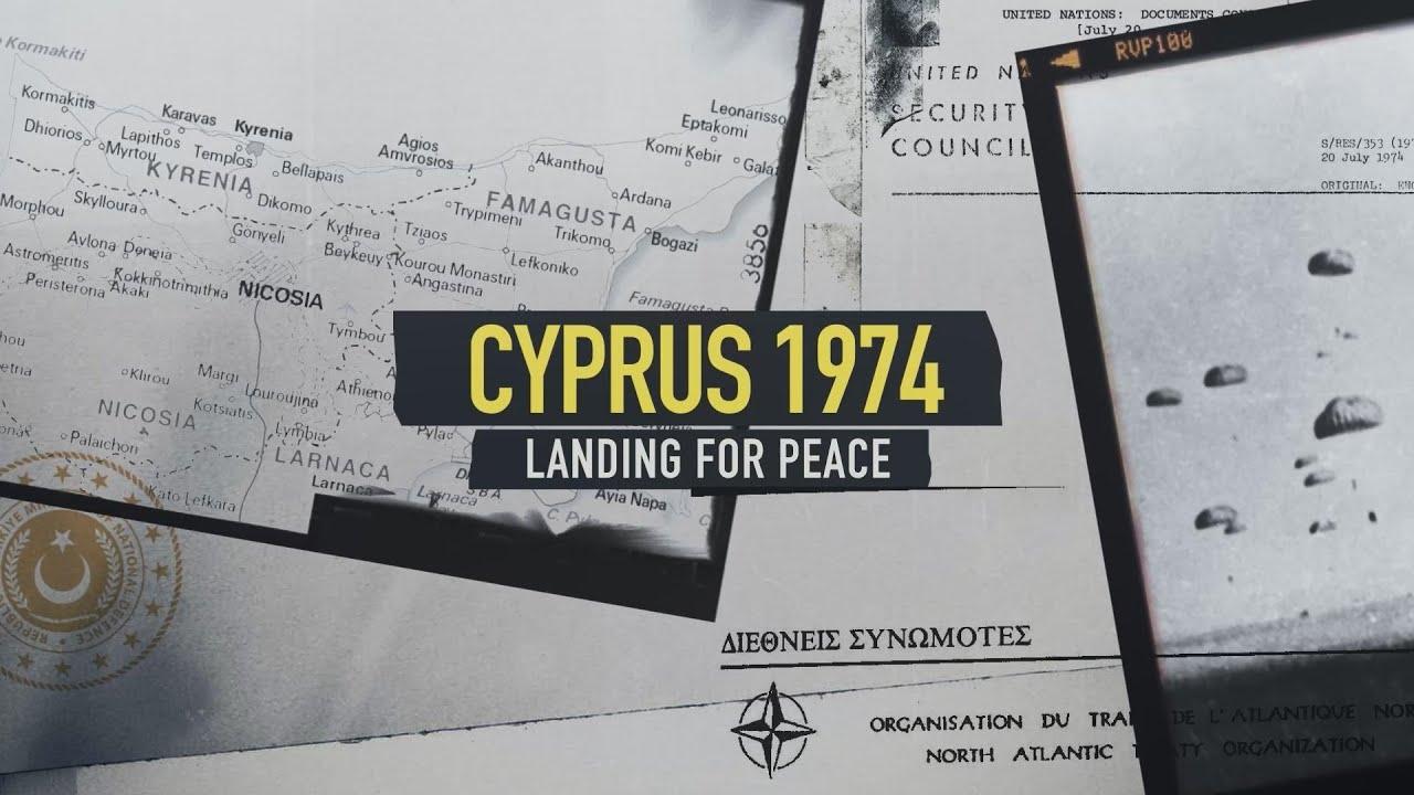 Cyprus 1974: Landing For Peace Trailer