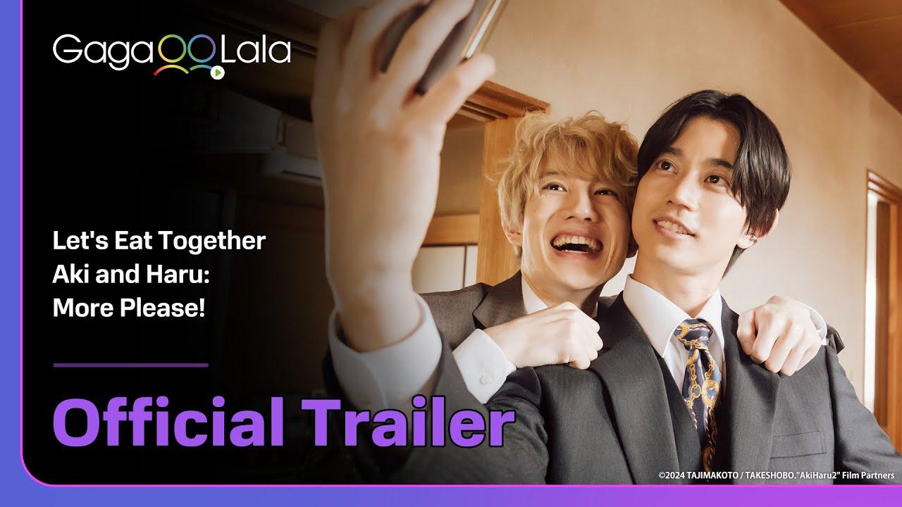 Let's Eat Together Aki and Haru: More Please! Trailer