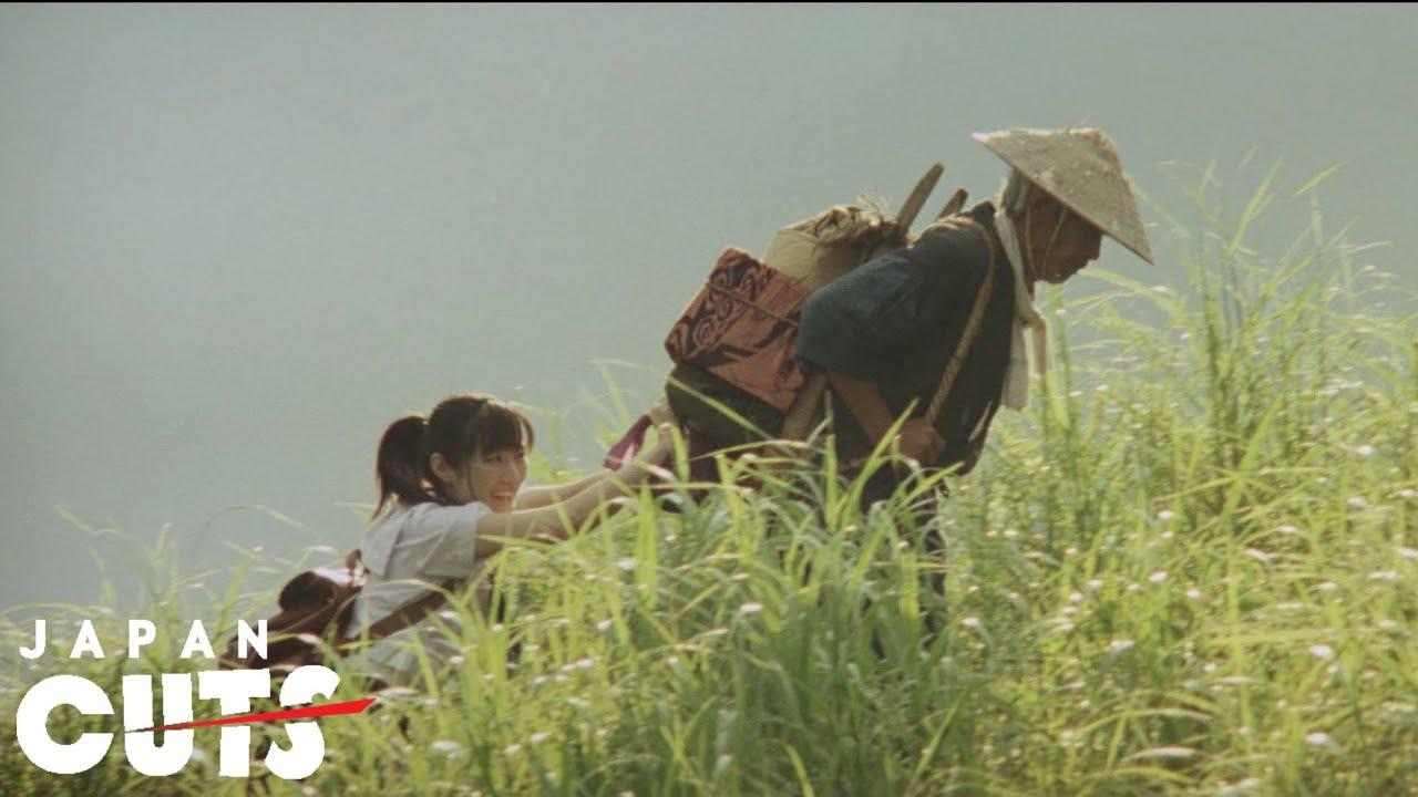 The Tale of Iya Trailer