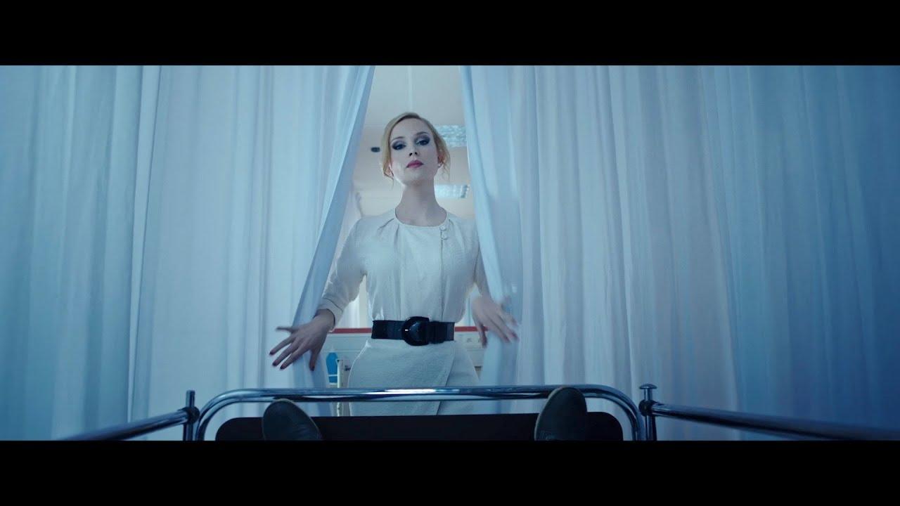 Yummy Trailer