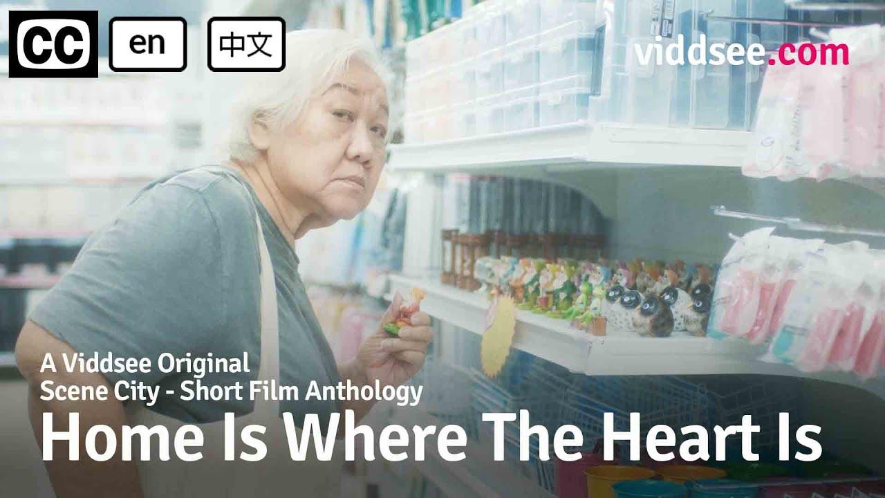 Home Is Where The Heart Is Trailer