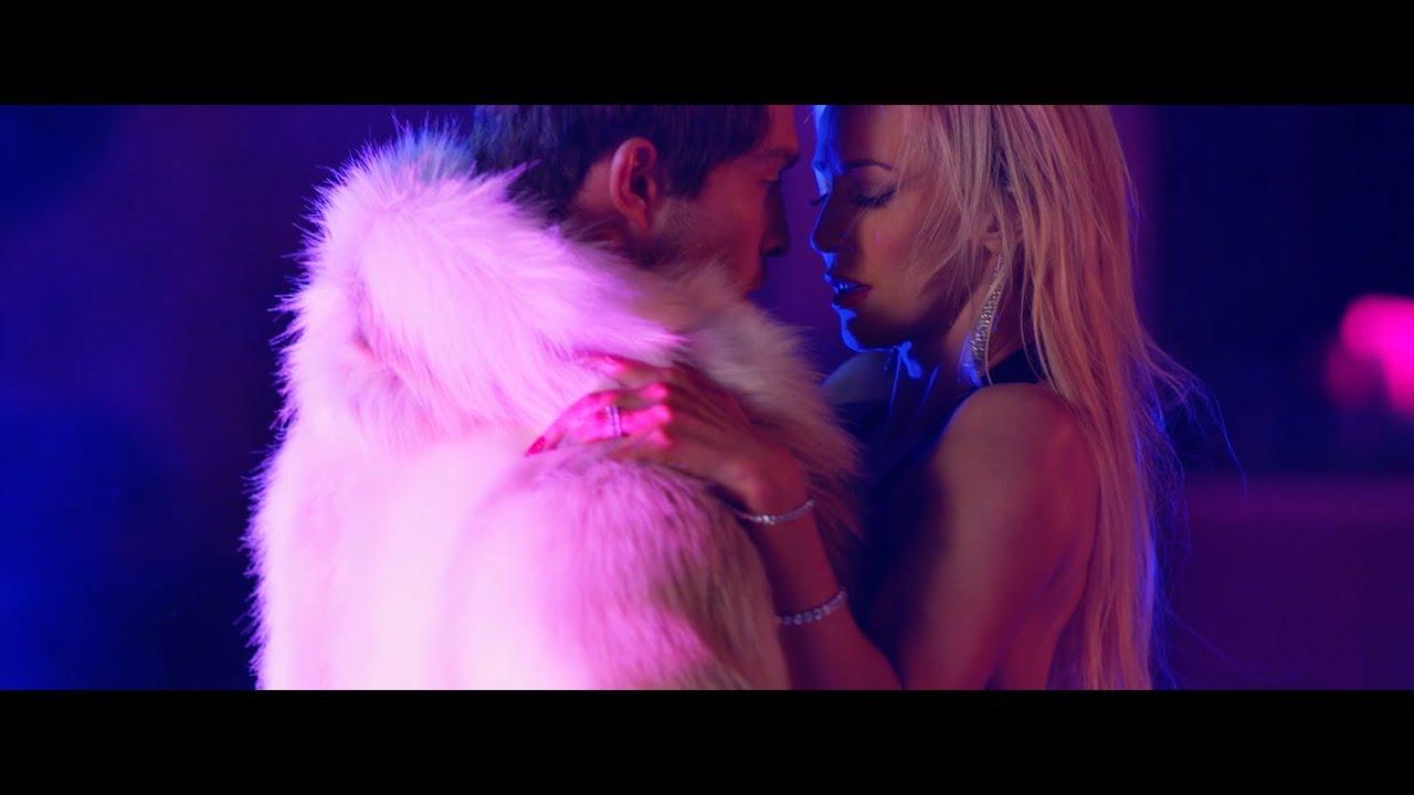 Me You Madness Trailer