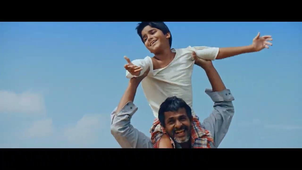 Thattu Deke Iskole Trailer