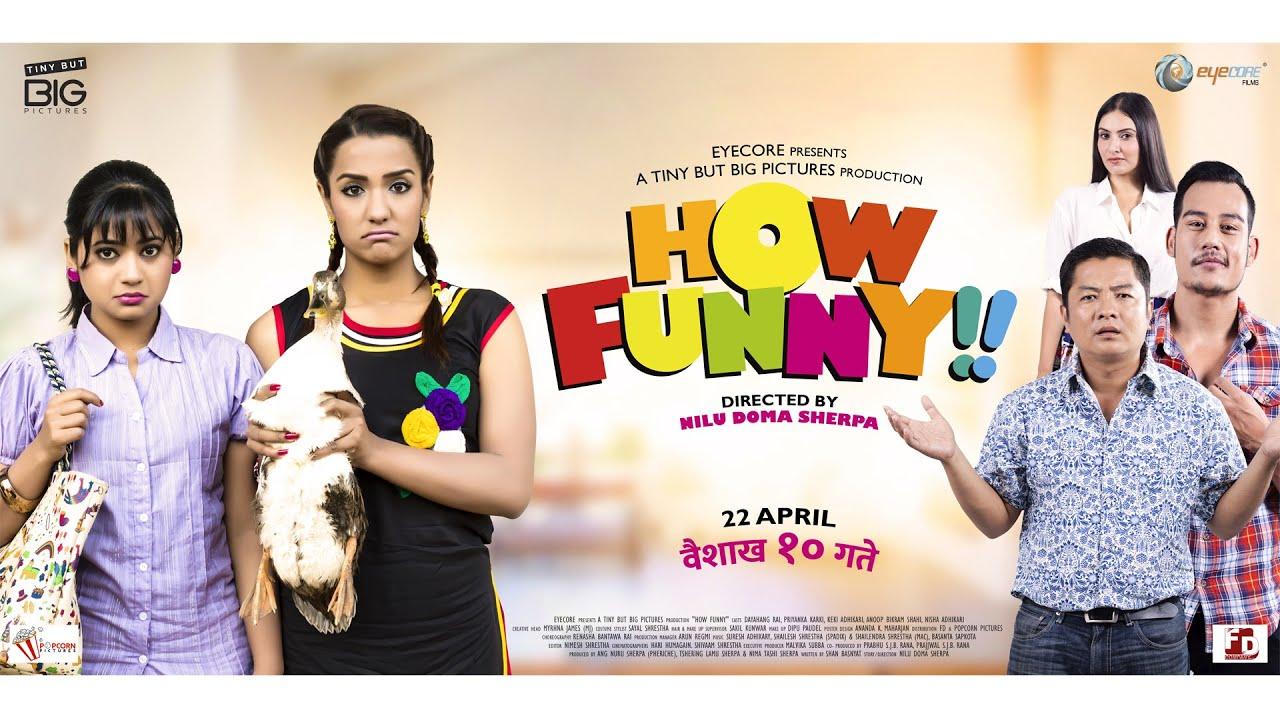 How Funny Trailer