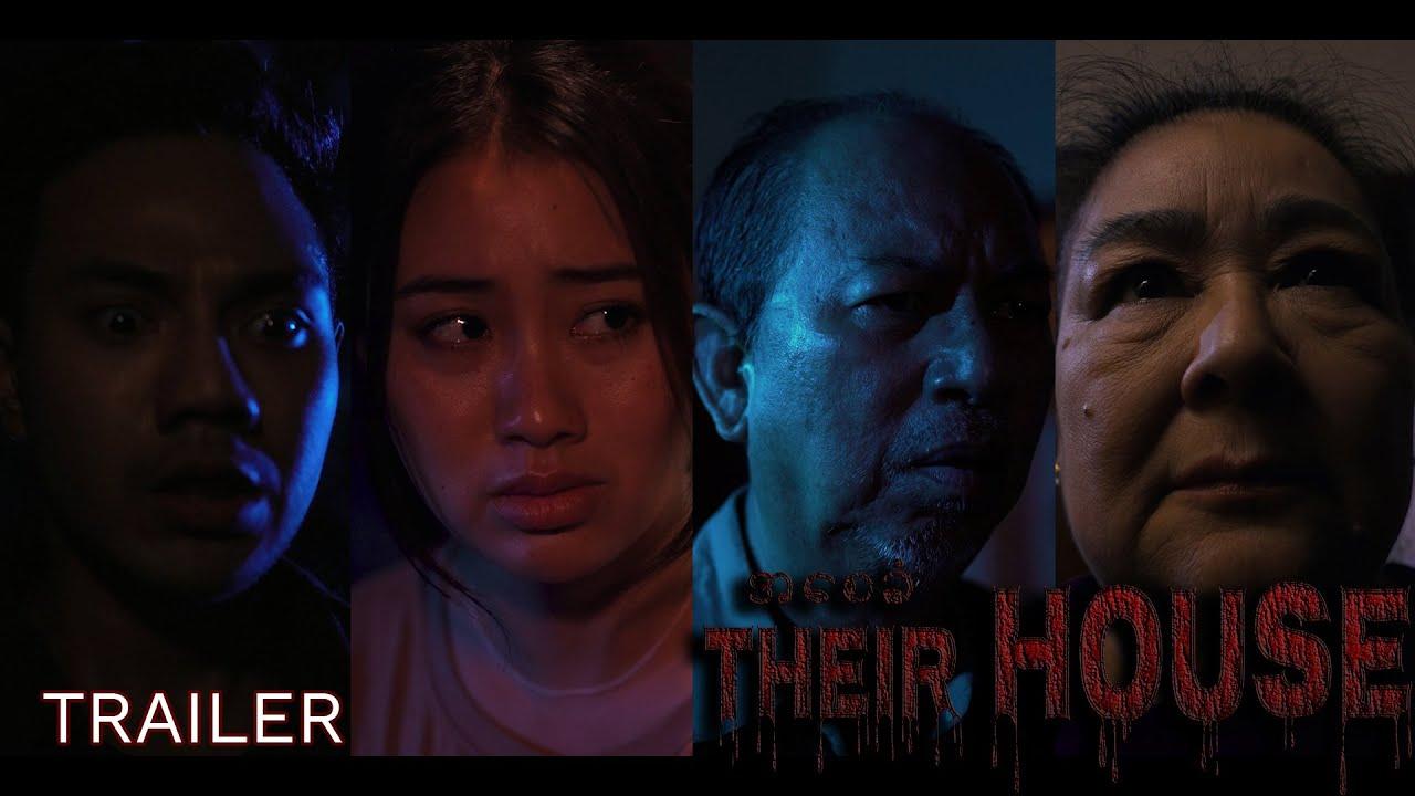 Their House Trailer