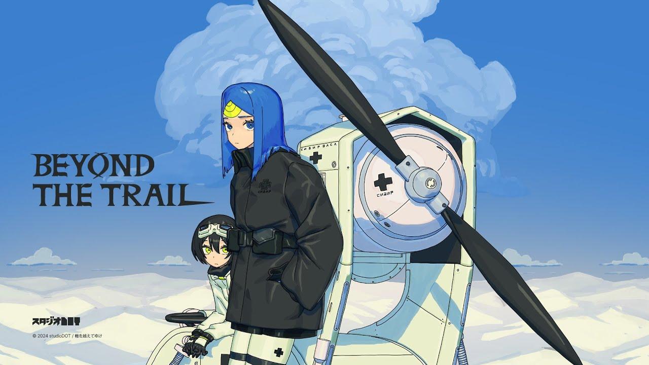 Beyond the Trail Trailer