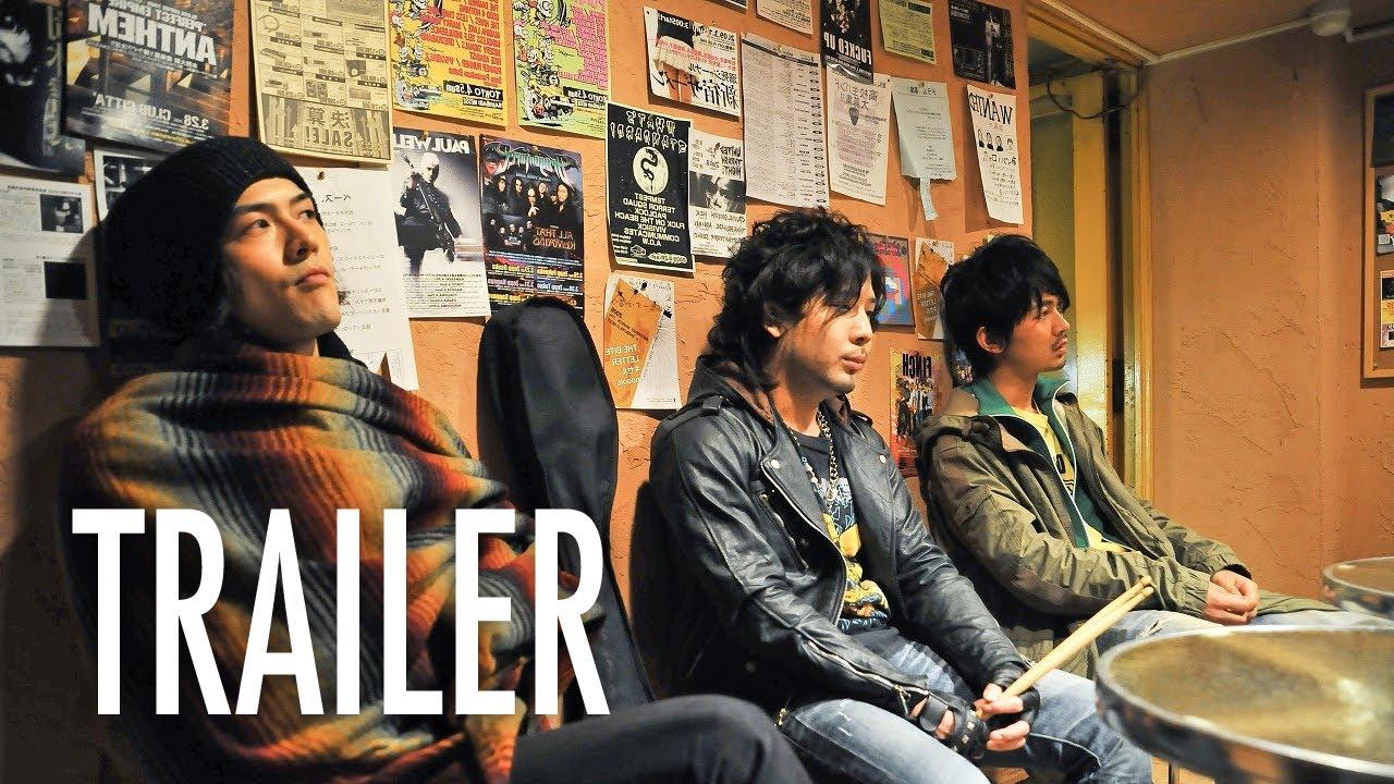 Running on Empty Trailer
