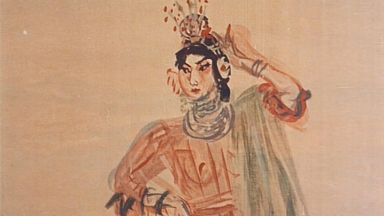 Princess Yang Kwei-fei Trailer