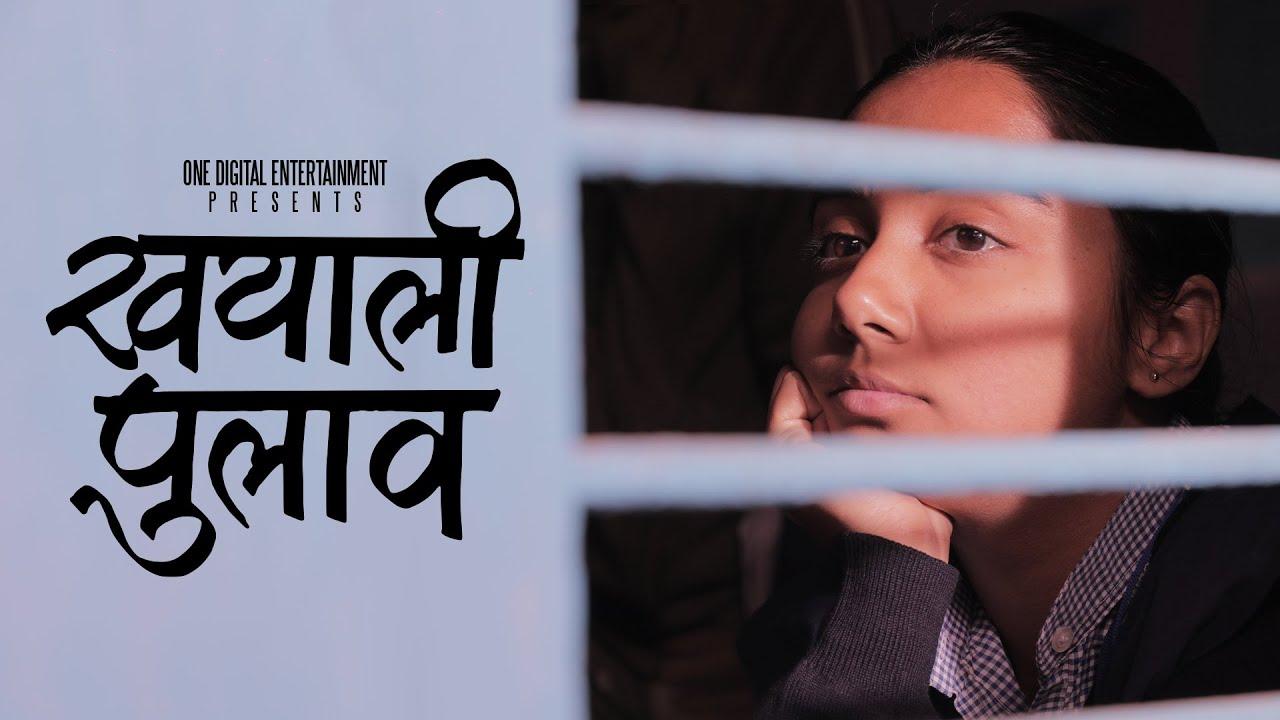 Khayali Pulao Trailer