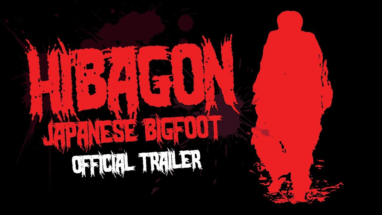 Hibagon: Japanese Bigfoot Trailer