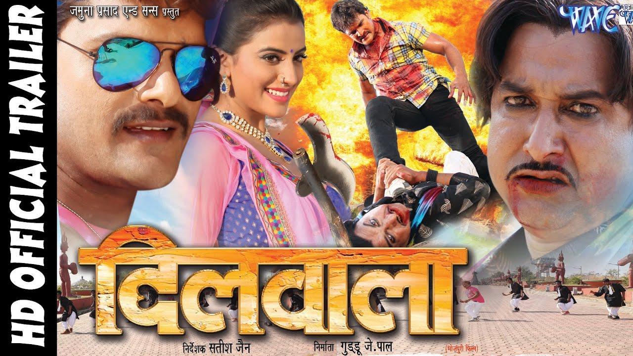 Dilwala Trailer