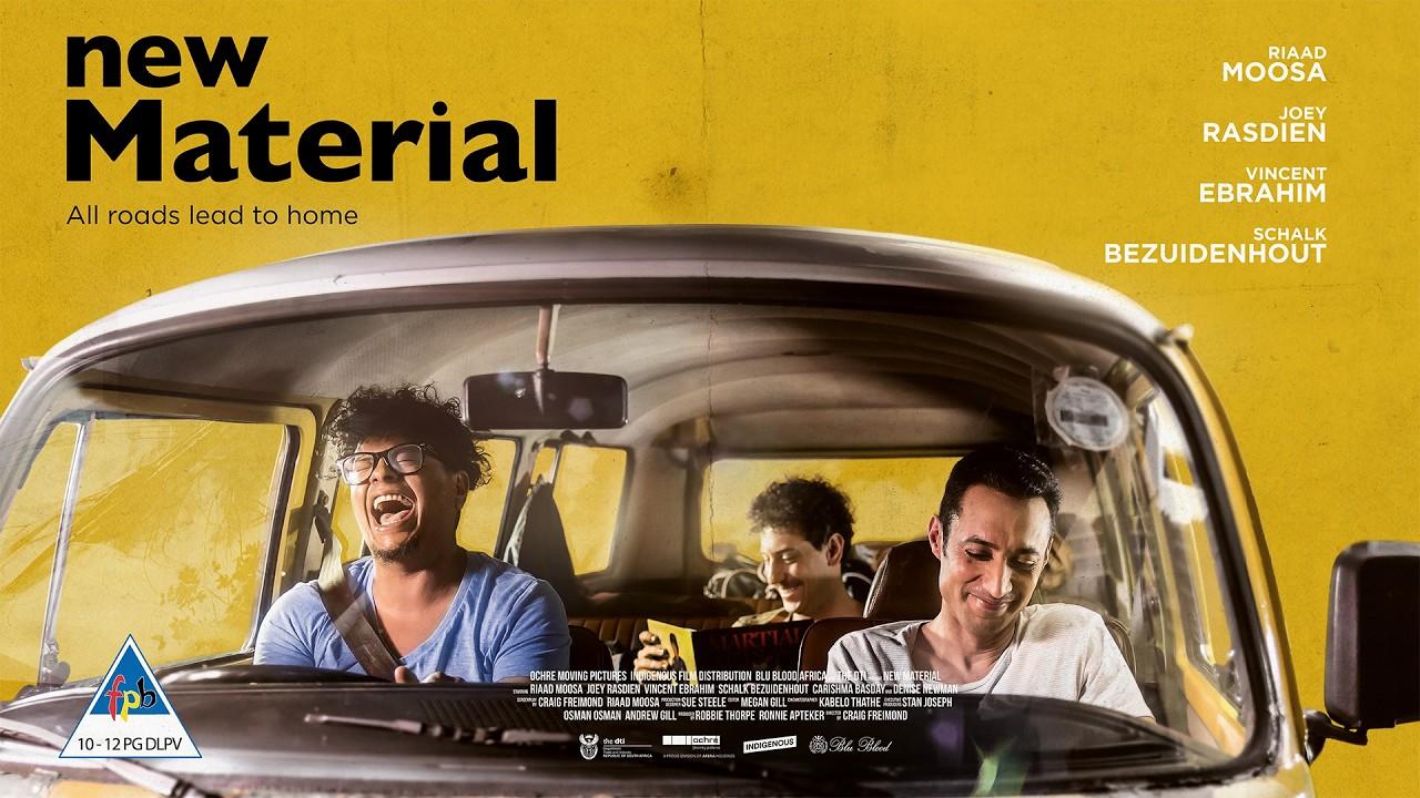 New Material Trailer