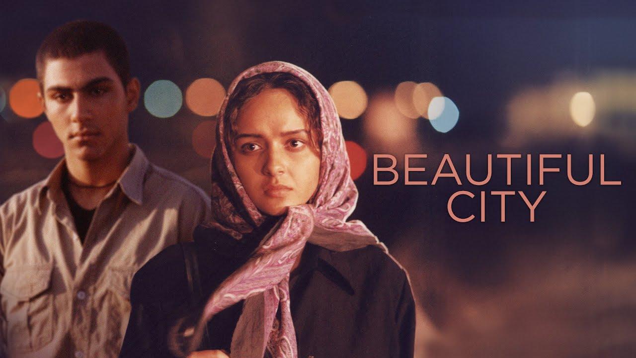 Beautiful City Trailer