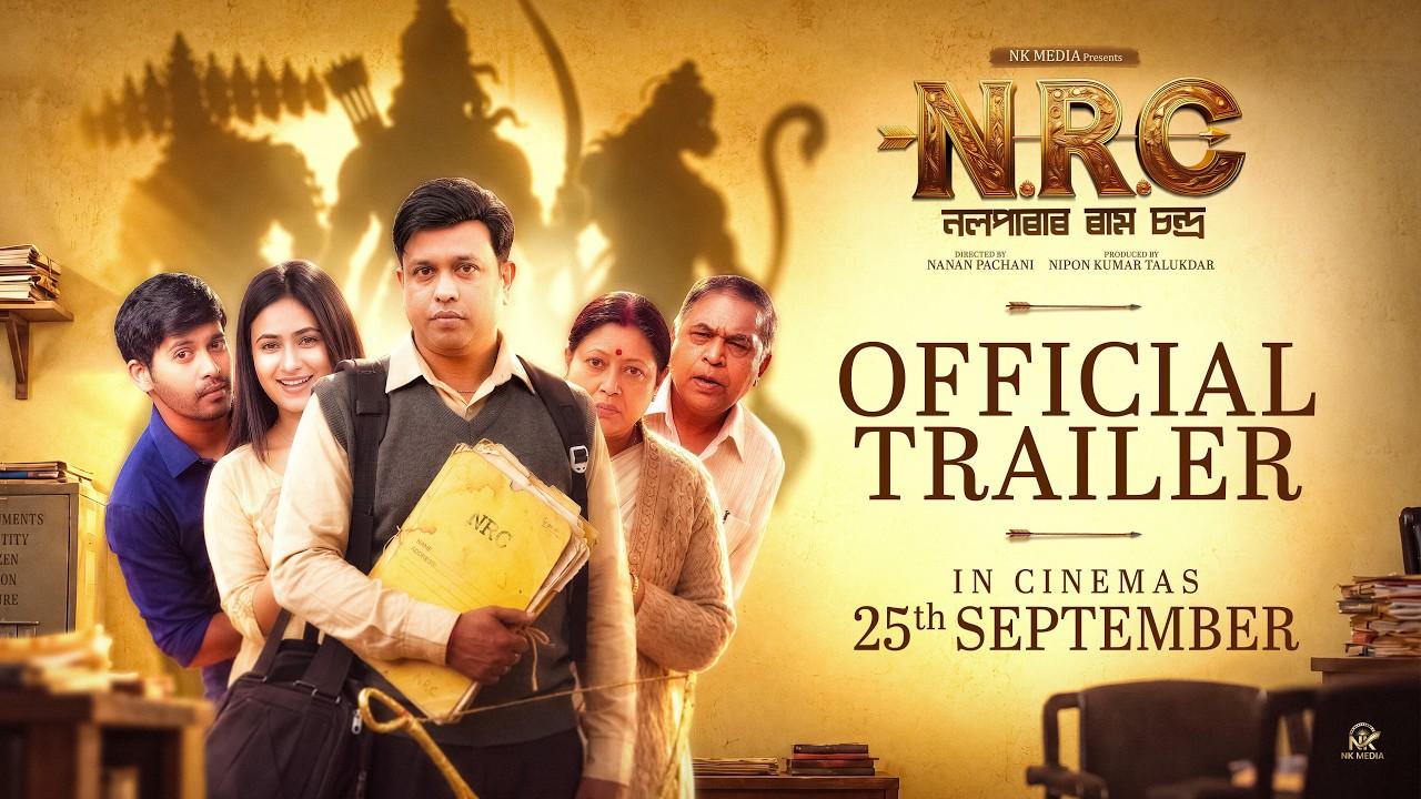 NRC: Nalparar Ram Chandra Trailer