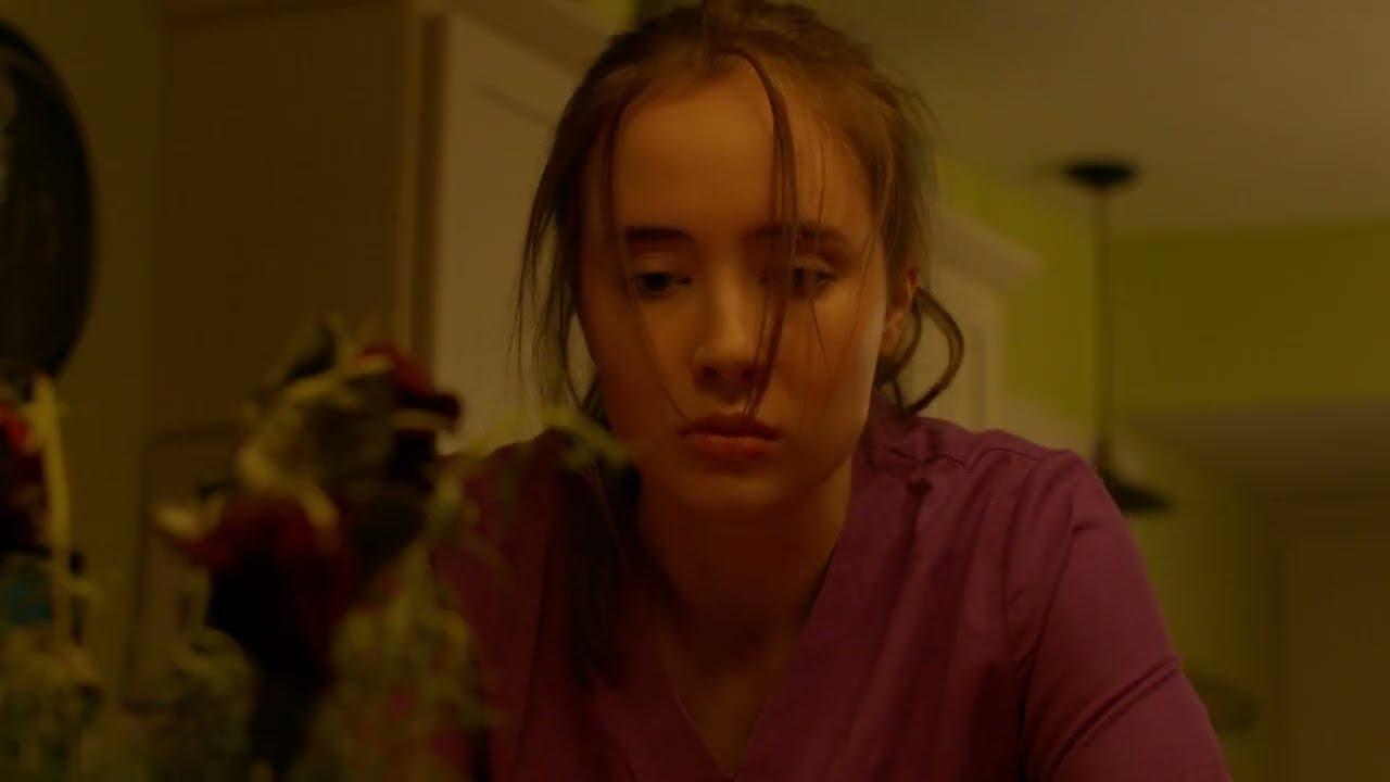 Rosemary Trailer